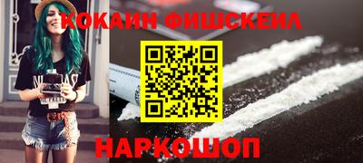 каннабис Свободный