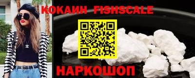 mdma Северобайкальск