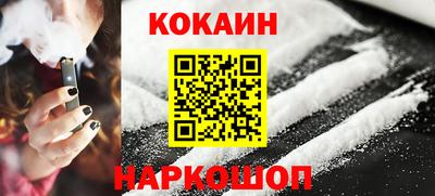 каннабис Свободный
