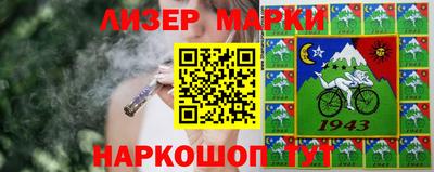 mdma Северобайкальск