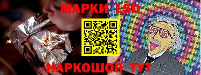мяу мяу мука Севастополь