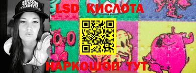 каннабис Свободный
