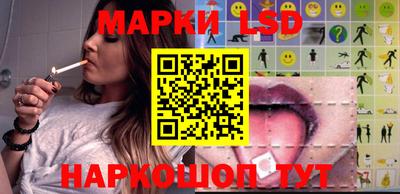 mdma Северобайкальск