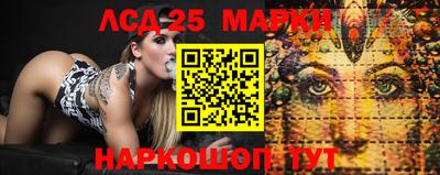 mdma Северобайкальск