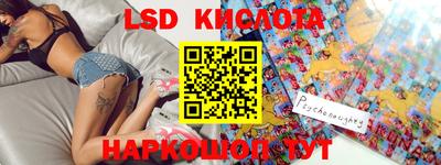 mdma Северобайкальск
