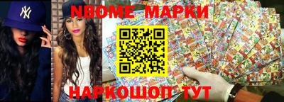 mdma Северобайкальск