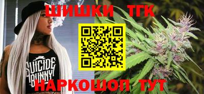 mdma Северобайкальск