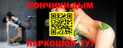 мяу мяу мука Севастополь
