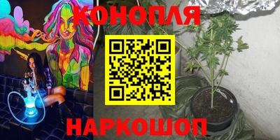 mdma Северобайкальск