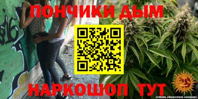 каннабис Свободный