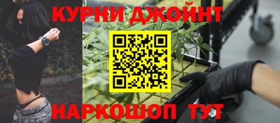 каннабис Свободный