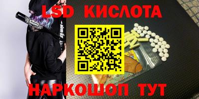 mdma Северобайкальск