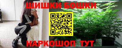 mdma Северобайкальск