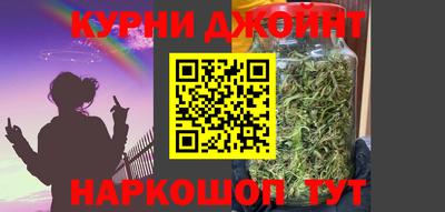 мяу мяу мука Севастополь