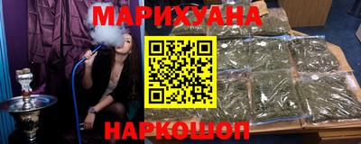 mdma Северобайкальск