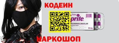 mdma Северобайкальск