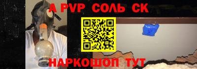мяу мяу мука Севастополь