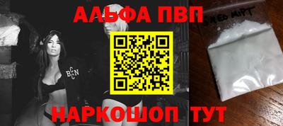 каннабис Свободный