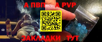 каннабис Свободный