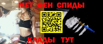 каннабис Свободный