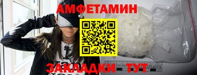 каннабис Свободный