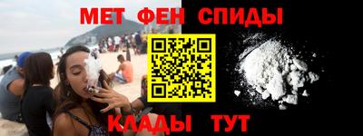 mdma Северобайкальск