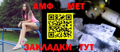 мяу мяу мука Севастополь