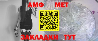 каннабис Свободный