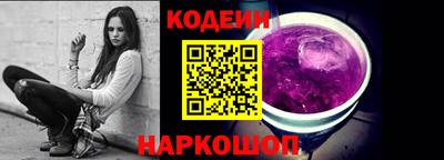 мяу мяу мука Севастополь