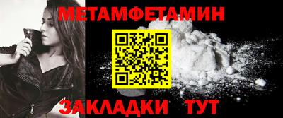 mdma Северобайкальск