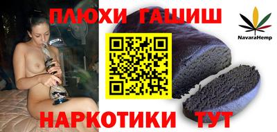 мяу мяу мука Севастополь
