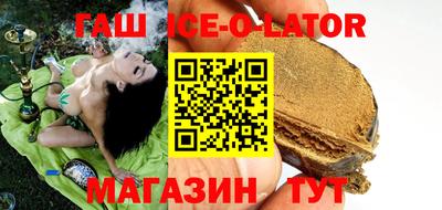каннабис Свободный
