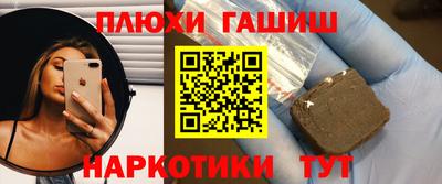 мяу мяу мука Севастополь