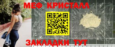 каннабис Свободный