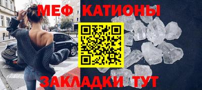 каннабис Свободный