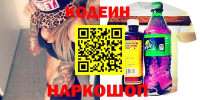 каннабис Свободный